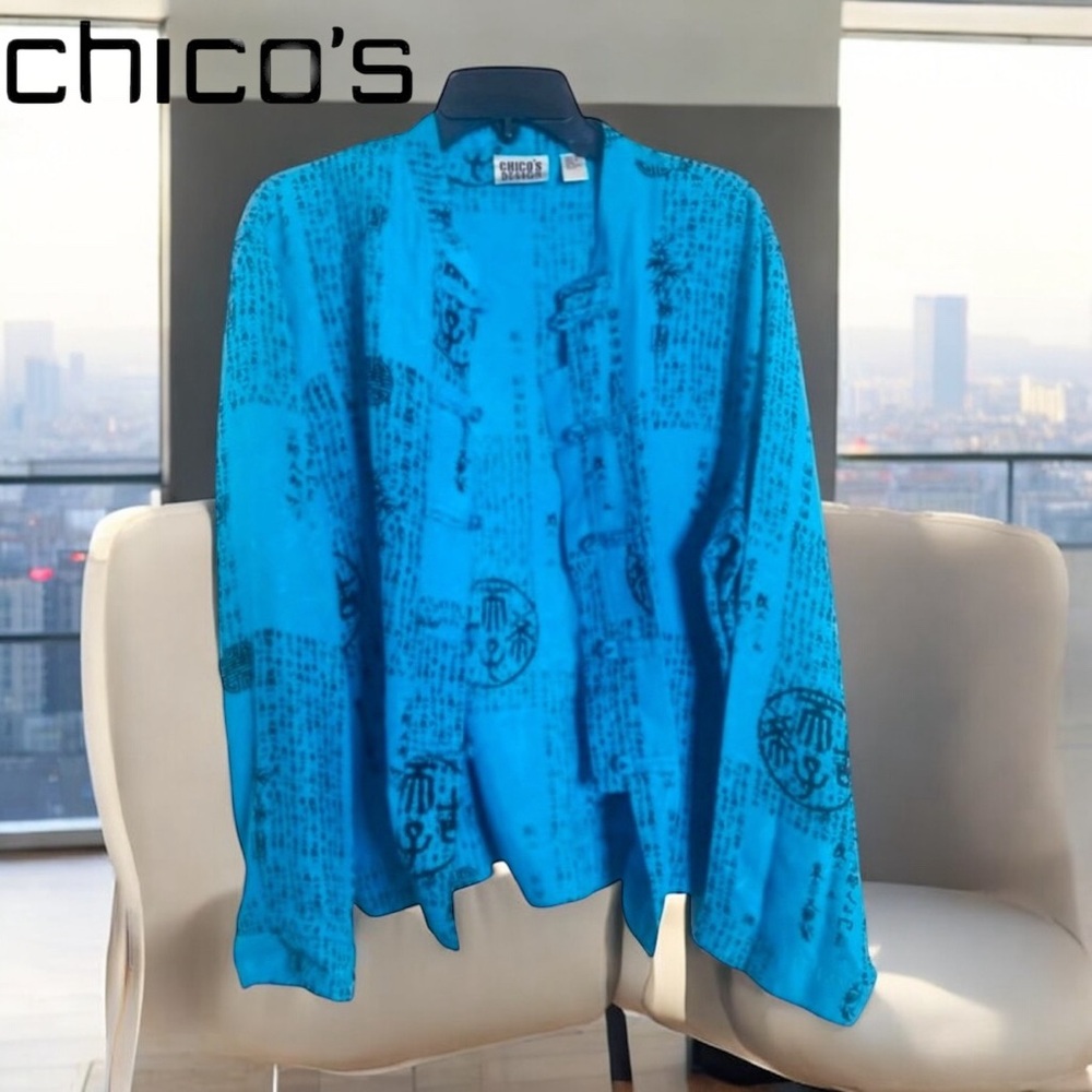 Chico's Silk Turquoise Jacket